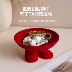 陶瓷腳丫植絨收納盤擺件客廳玄關臥室家居實用鑰匙軟裝收納裝飾品