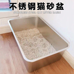 不鏽鋼專用沙貓砂盆收餐巨大沙盆超大號配蓋帶耳把手食品周轉方盆