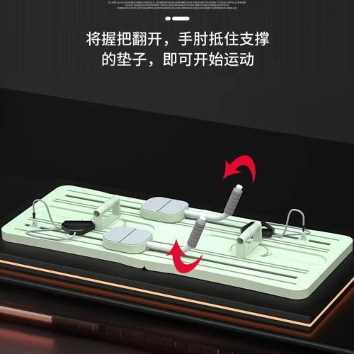 六合一多功能健身板健腹輪自動迴彈卷腹肌瘦肚子器材居家用健身器