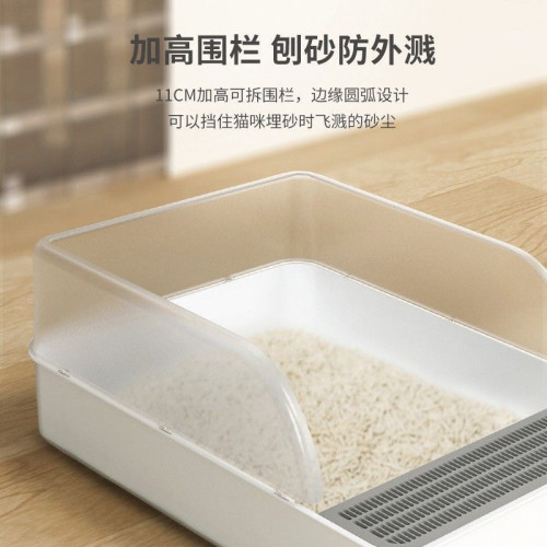 貓砂盆半封閉式貓籠貓咪用品大全防外濺超大號隔臭貓窩貓砂盆巨大 貓砂盆半封閉式貓籠貓咪用品大全防外濺超大號隔臭貓窩貓砂盆巨大