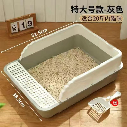 貓砂盆半封閉式貓籠貓咪用品大全防外濺超大號隔臭貓窩貓砂盆巨大 貓砂盆半封閉式貓籠貓咪用品大全防外濺超大號隔臭貓窩貓砂盆巨大