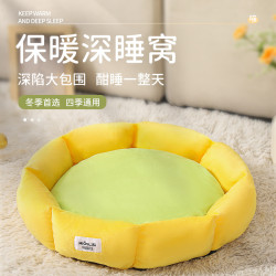 貓窩冬季保暖安全感狗窩四季通用貓咪墊子過冬睡窩寵物用品