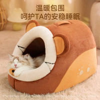 秋冬季貓咪保暖加厚半封閉奇趣夥伴加熱貓窩可愛狗窩小型犬寵物窩