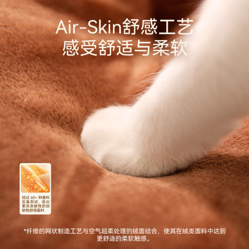秋冬季貓咪保暖加厚半封閉奇趣夥伴加熱貓窩可愛狗窩小型犬寵物窩