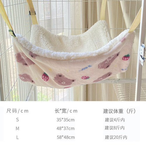 貓吊床懸掛式可愛貓窩貓籠掛窩貓咪睡覺專用秋千搖籃可固定貓吊籃 貓吊床懸掛式可愛貓窩貓籠掛窩貓咪睡覺專用秋千搖籃可固定貓吊籃