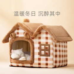 貓咪秋冬季雙頂房子貓窩狗狗保暖狗窩可愛卡通可拆洗四季款寵物窩