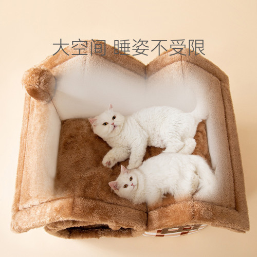 貓咪秋冬季雙頂房子貓窩狗狗保暖狗窩可愛卡通可拆洗四季款寵物窩 貓咪秋冬季雙頂房子貓窩狗狗保暖狗窩可愛卡通可拆洗四季款寵物窩