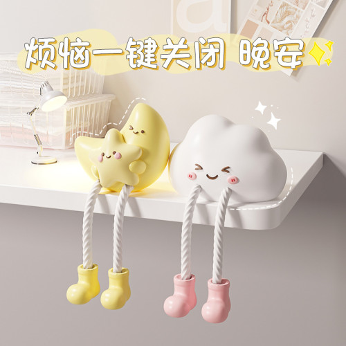 月亮雲朵治瘉系可愛客廳電視櫃酒櫃桌面裝飾擺件家居飾品吊腳娃娃