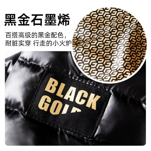 貓咪保暖秋冬季加厚石墨烯黑金黑色羽絨服中小型犬狗狗寵物貓衣服