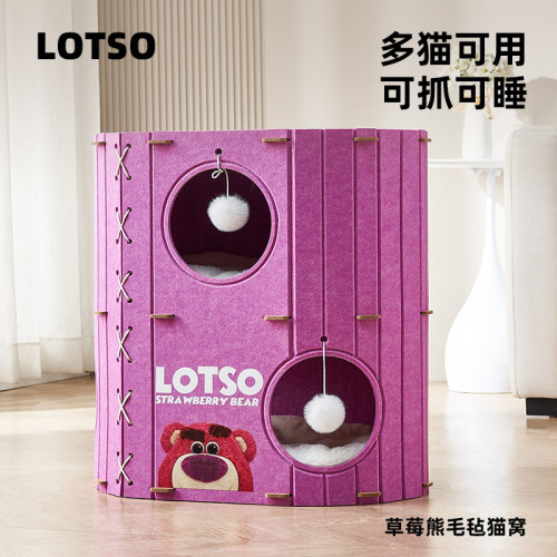 封閉式多層貓窩安全感冬季保暖貓爬架一體冬天貓咪睡覺毛氈窩