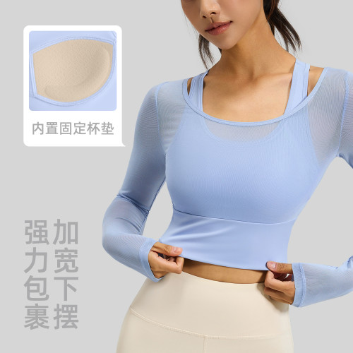 聚衣堂網紗假兩件瑜伽服長袖顯瘦帶胸墊運動健身服上衣夏季女