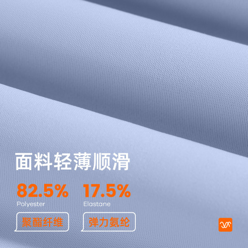 聚衣堂網紗假兩件瑜伽服長袖顯瘦帶胸墊運動健身服上衣夏季女