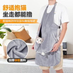 新款寵物用品貓咪圍裙擼貓防止衣服粘毛加厚吸水外出固定貓包