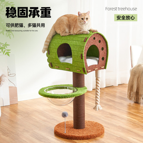 貓爬架佔地小毛氈貓樹貓窩一體四季通用貓爬架子貓抓柱太空艙貓桶