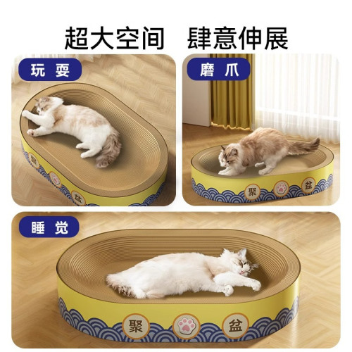 貓抓板超大號耐磨耐抓瓦楞紙貓爪板玩睡貓窩逗貓互動寵物貓咪玩具 貓抓板超大號耐磨耐抓瓦楞紙貓爪板玩睡貓窩逗貓互動寵物貓咪玩具