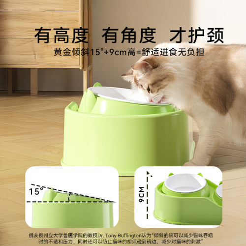 新款貓咪高低分區萌貓陶瓷雙碗貓碗飲水喂食狗碗防打翻寵物碗