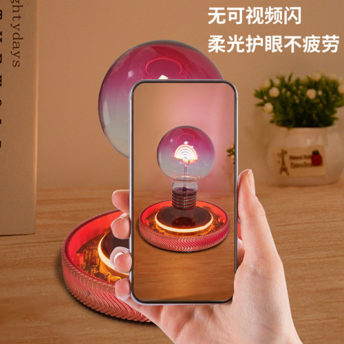 新品上市黑科技磁懸浮彩虹燈泡桌面擺件創意氛圍小夜燈可
