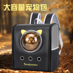  貓包寵物包出行雙肩後背包可攜式透氣可折曡貓咪包寵物用品