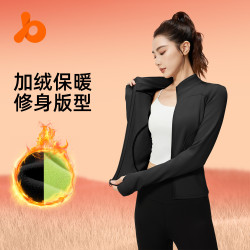 聚衣堂秋冬加絨加厚瑜伽服套裝裸感修身顯瘦高彈防風健身套裝女