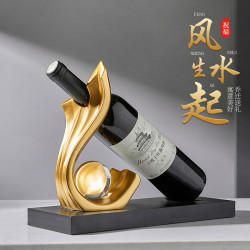 輕奢抽象藝術風生水起紅酒架客廳電視櫃酒櫃裝飾擺件喬遷新居禮品