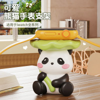 荷氣生財彿系熊貓可愛創意書桌工位床頭桌面收納擺件手錶充電支架