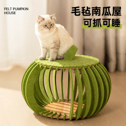 貓窩四季通用耐抓毛氈窩貓玩具創意南瓜屋耐磨半封閉式貓咪睡窩