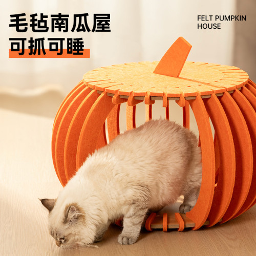 貓窩四季通用耐抓毛氈窩貓玩具創意南瓜屋耐磨半封閉式貓咪睡窩
