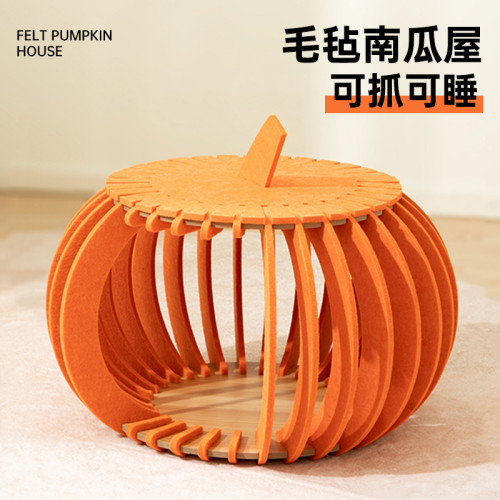貓窩四季通用耐抓毛氈窩貓玩具創意南瓜屋耐磨半封閉式貓咪睡窩