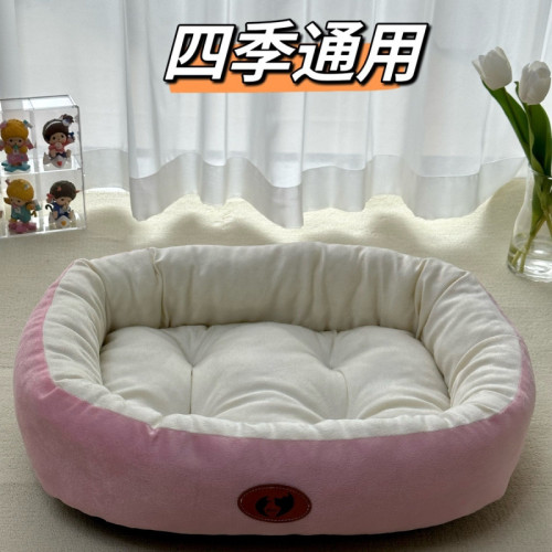 狗窩貓窩加厚保暖四季通用涼蓆窩寵物窩墊子泰迪大中小型犬寵物床 狗窩貓窩加厚保暖四季通用涼蓆窩寵物窩墊子泰迪大中小型犬寵物床