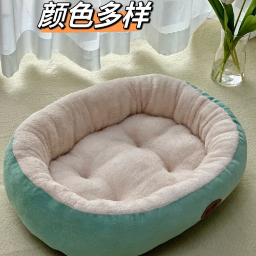 狗窩貓窩加厚保暖四季通用涼蓆窩寵物窩墊子泰迪大中小型犬寵物床 狗窩貓窩加厚保暖四季通用涼蓆窩寵物窩墊子泰迪大中小型犬寵物床