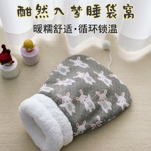 貓咪專用冬季保暖半封閉寵物睡袋幼貓貓窩四季被子貓咪通用貓被窩 貓咪專用冬季保暖半封閉寵物睡袋幼貓貓窩四季被子貓咪通用貓被窩