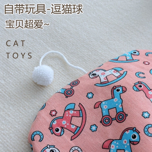 貓咪專用冬季保暖半封閉寵物睡袋幼貓貓窩四季被子貓咪通用貓被窩 貓咪專用冬季保暖半封閉寵物睡袋幼貓貓窩四季被子貓咪通用貓被窩