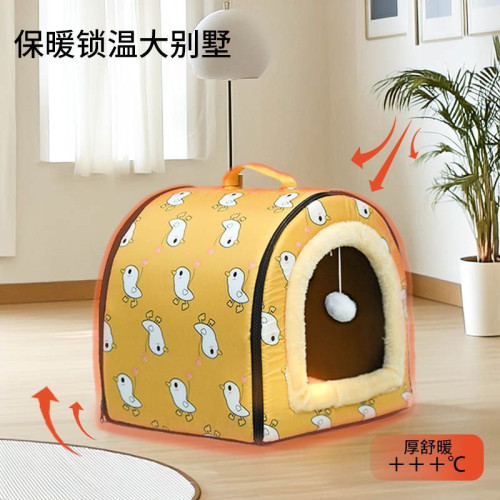 防水升級狗窩貓窩冬天通用可拆洗小中型犬冬季封閉式房子型貓咪窩