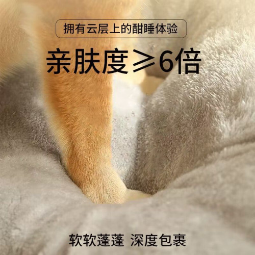 防水升級狗窩貓窩冬天通用可拆洗小中型犬冬季封閉式房子型貓咪窩