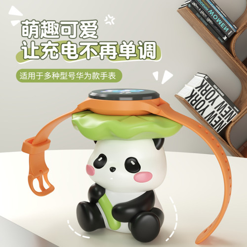 可愛卡通荷氣生財熊貓手錶充電支架床頭櫃桌面收納小擺件生日禮物