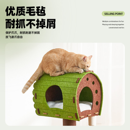 貓爬架貓窩一體家用佔地小毛氈貓爬架子貓樹貓抓柱太空艙