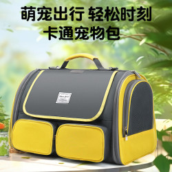 貓包寵物包外出單肩包可攜式手提斜後背包舒適透氣折曡寵物用品包