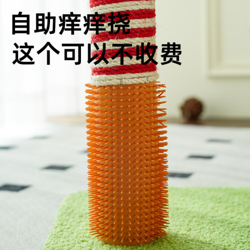 貓爬架跳台貓玩具劍麻柱多功能磨爪貓爬架毛絨玩具組合多功貓窩