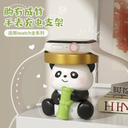 胸有成竹熊貓樹脂工藝品可愛臥室床頭收納桌面小擺件手錶充電支架