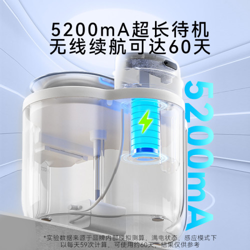 恒溫貓咪飲水機不插電無線感應自動狗狗喝水喂水器加熱寵物貓用品