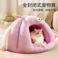 秋冬季貓咪可愛卡通小怪獸封閉式貓窩矇古包狗狗保暖窩泰迪寵物窩