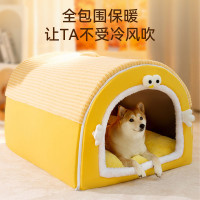 秋冬季狗狗中大型犬金毛大狗狗窩矇古包貓窩封閉式保暖超大寵物窩
