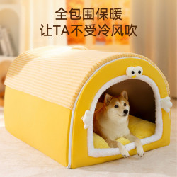 秋冬季狗狗中大型犬金毛大狗狗窩蒙古包貓窩封閉式保暖超大寵物窩