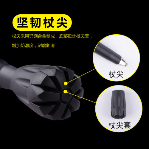 7075鋁合金登山杖可攜式直柄折曡外鎖伸縮杖輕便徒步滑雪爬山柺杖