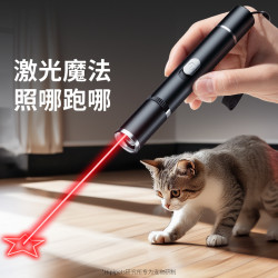 貓咪雷射筆逗貓棒紅外線逗貓自嗨解悶雷射燈小貓咪寵物貓玩具用品