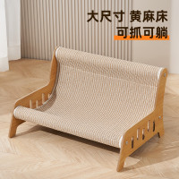 貓抓板不易掉屑貓窩一體耐磨超大號貓抓窩貓沙發貓爪板耐抓貓用品