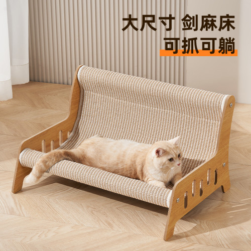 貓抓板不掉屑貓窩一體耐磨超大號貓抓窩貓沙發貓爪板耐抓貓咪用品