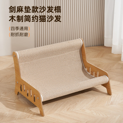 貓抓板不掉屑貓窩一體耐磨超大號貓抓窩貓沙發貓爪板耐抓貓咪用品