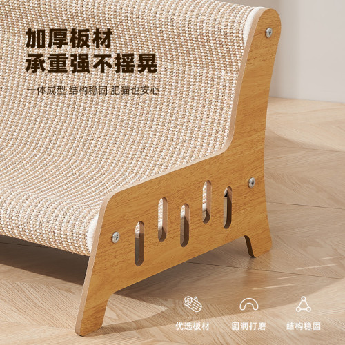 貓抓板不掉屑貓窩一體耐磨超大號貓抓窩貓沙發貓爪板耐抓貓咪用品