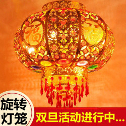 2025新款新年旋轉紅燈籠大門高檔過年春節燈籠走馬燈七彩陽台燈籠